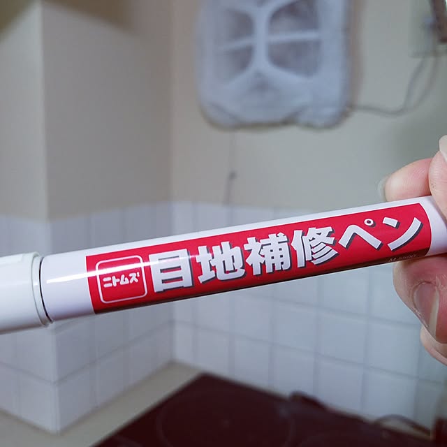 a-tanさんの実例写真