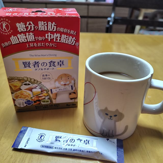 kaikenさんの実例写真