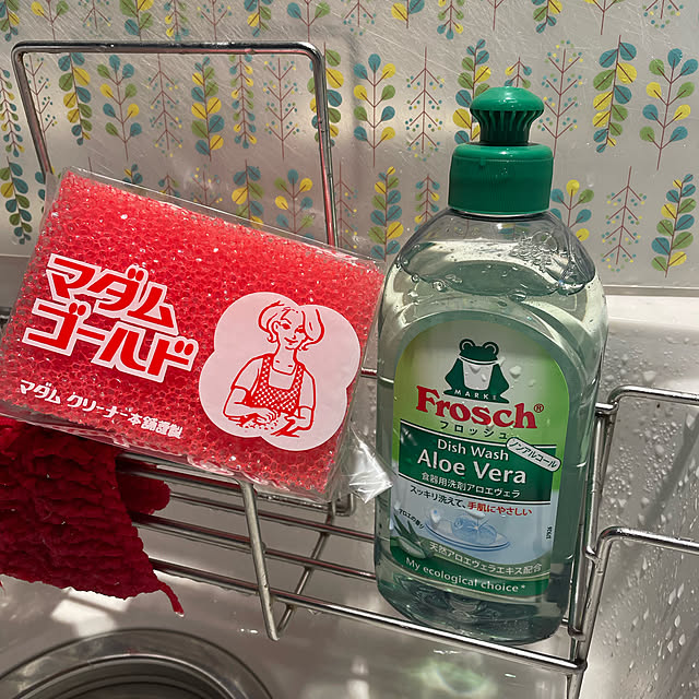 piroyuさんの実例写真