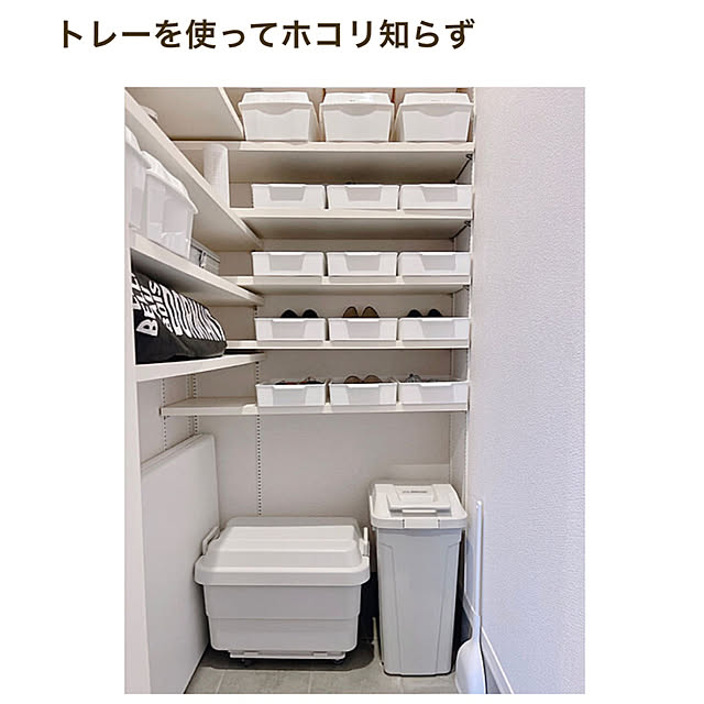 mikiさんの実例写真