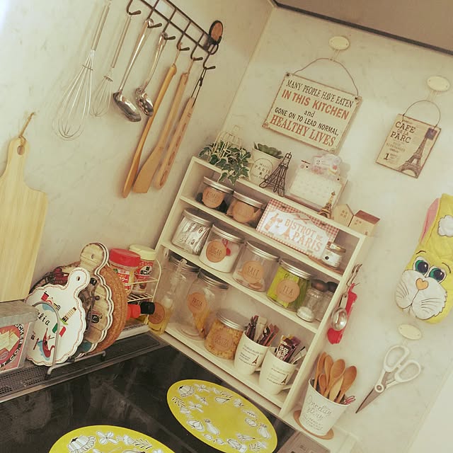 maiyukapiさんの実例写真