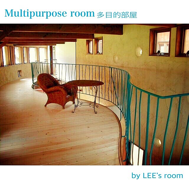 LEEさんの実例写真