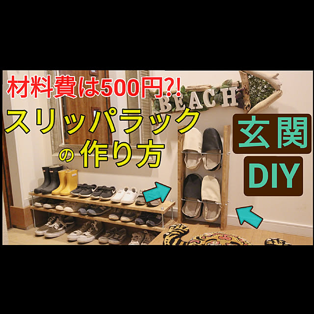 ____kensさんの実例写真
