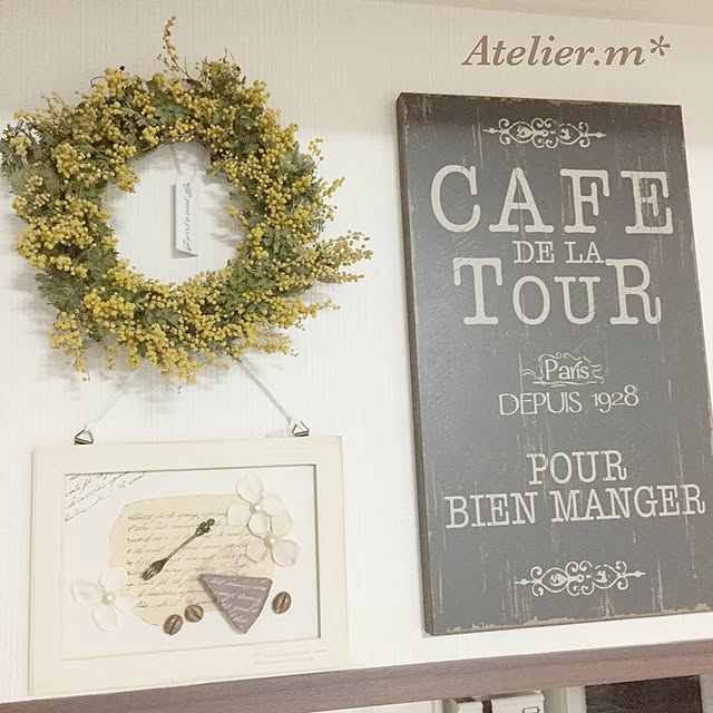 Atelier.mさんの実例写真