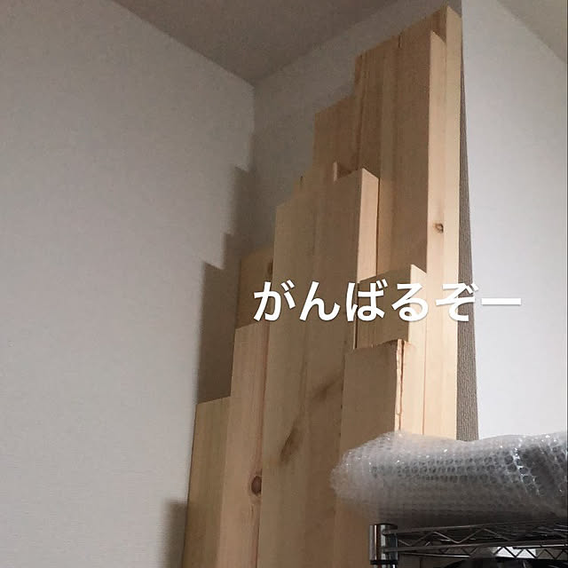 nishikiroadさんの実例写真