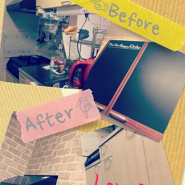 SummerBeautyさんの実例写真