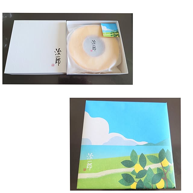 citsuraeさんの部屋