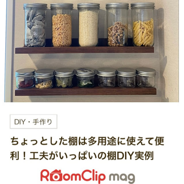 kuroさんの実例写真