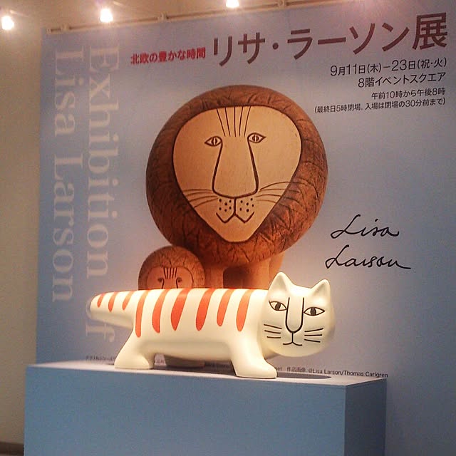 4ne3さんの実例写真