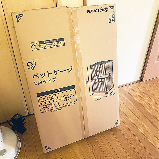 prelumoさんの実例写真