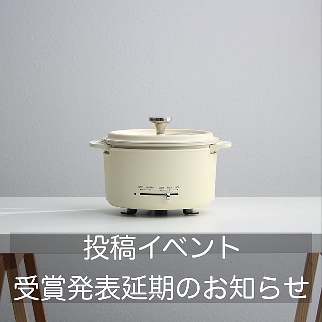 yamazen_shopさんの実例写真