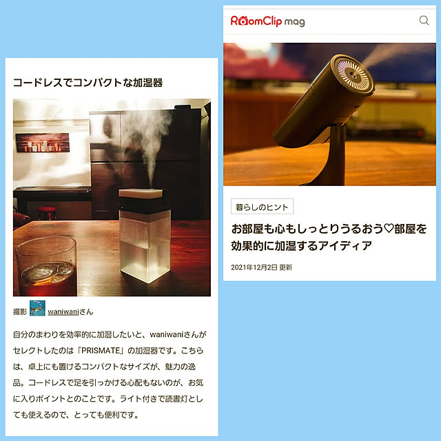 waniwaniさんの実例写真