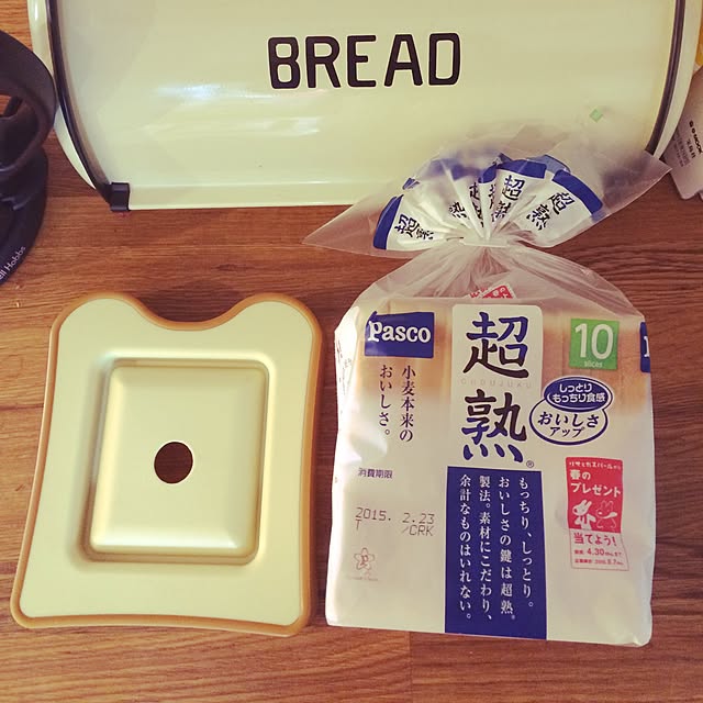 n.saeさんの実例写真