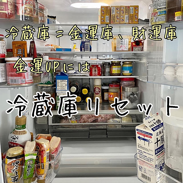 naruminさんの実例写真