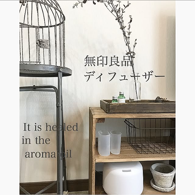 Ryosukeさんの実例写真