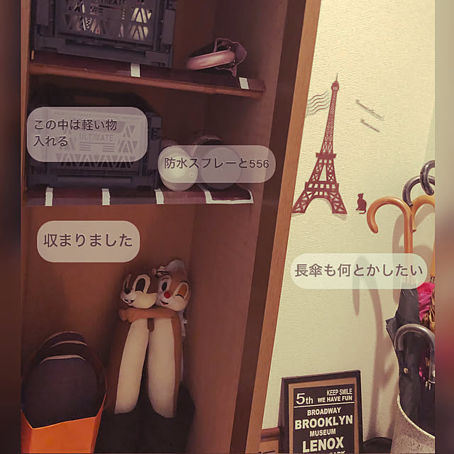 tomoさんの実例写真