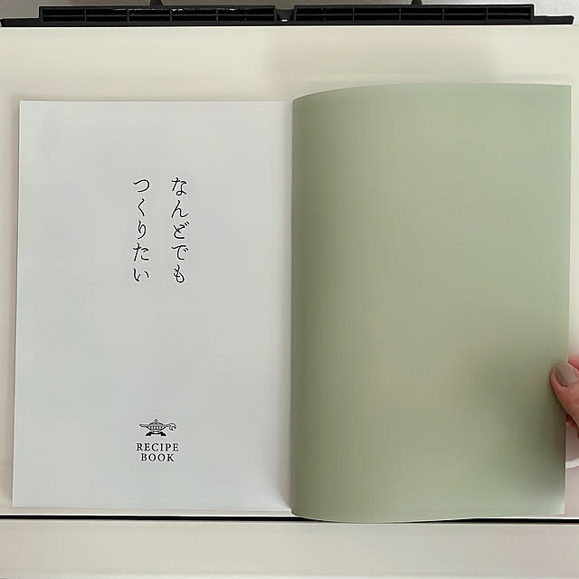 capelさんの部屋