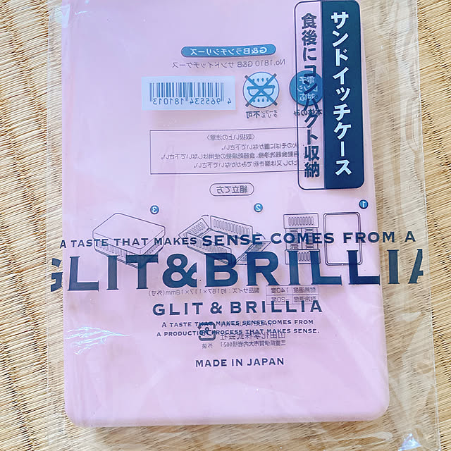 harasaさんの実例写真
