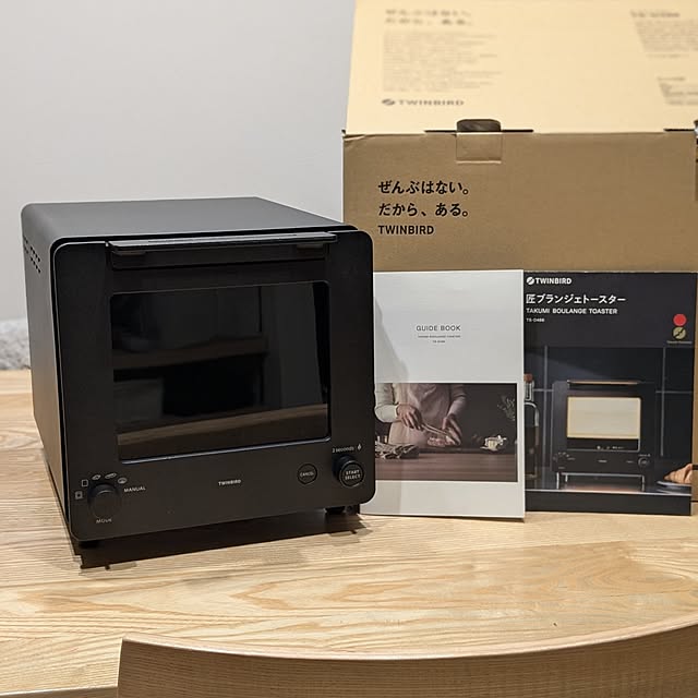 cochonさんの部屋