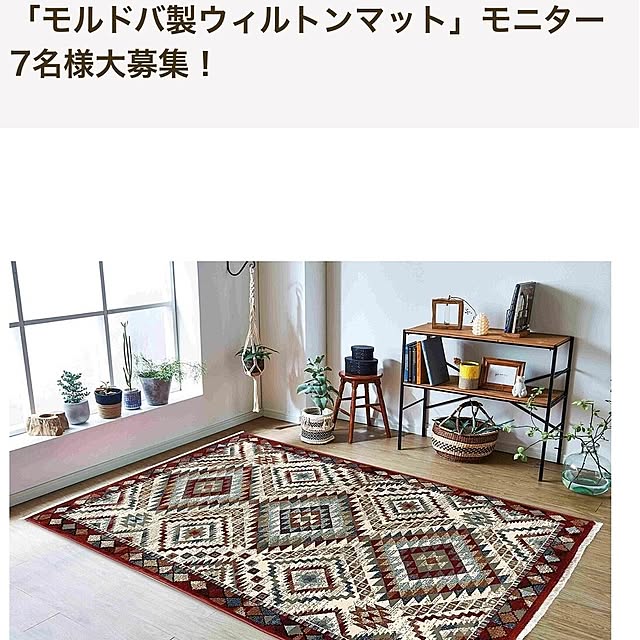 IKEHIKOさんの実例写真