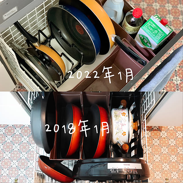 haruisabelさんの実例写真
