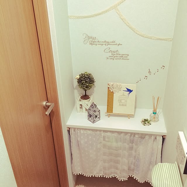 Mikaさんの実例写真