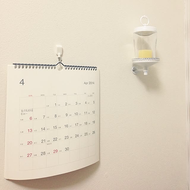 mana15さんの実例写真
