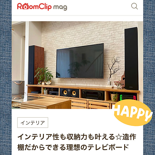 comoさんの実例写真