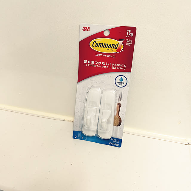yumiさんの部屋