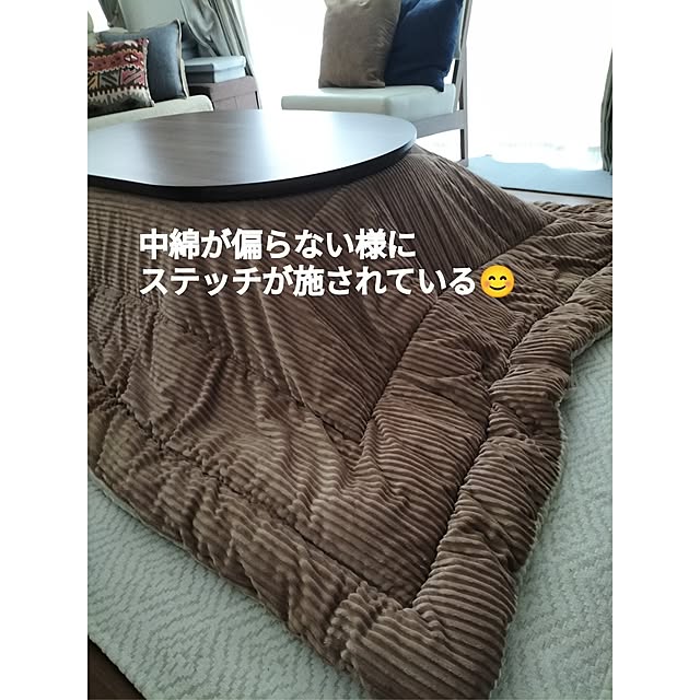 coco0.84.さんの実例写真