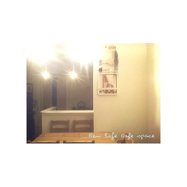 机/ペンダントライトのインテリア実例 - 2013-12-29 23:58:29