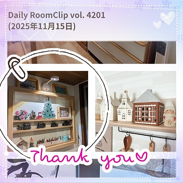 mi-saさんの部屋