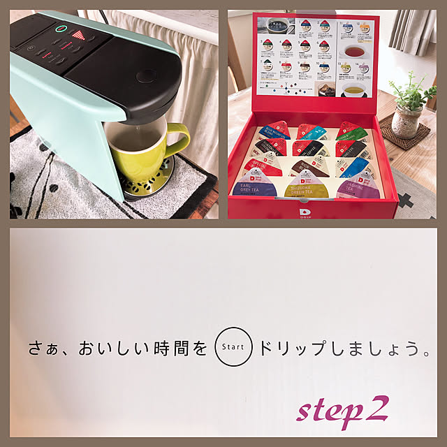 mii-tanさんの実例写真