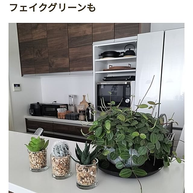 coco0.84.さんの実例写真