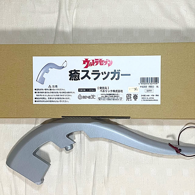 simple_blowbackさんの実例写真