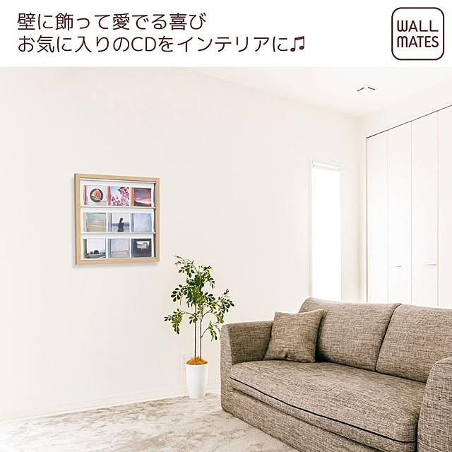 WALL_MATESさんの実例写真