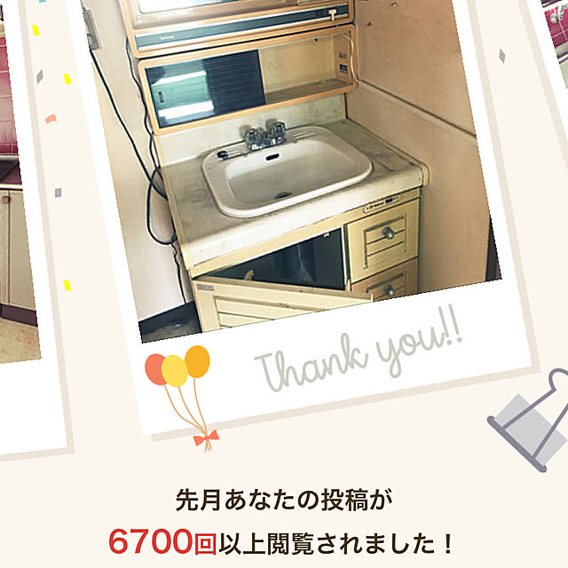 macaさんの実例写真