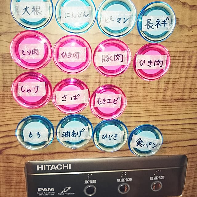 nanaさんの実例写真