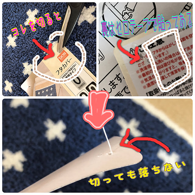 shibakoさんの実例写真