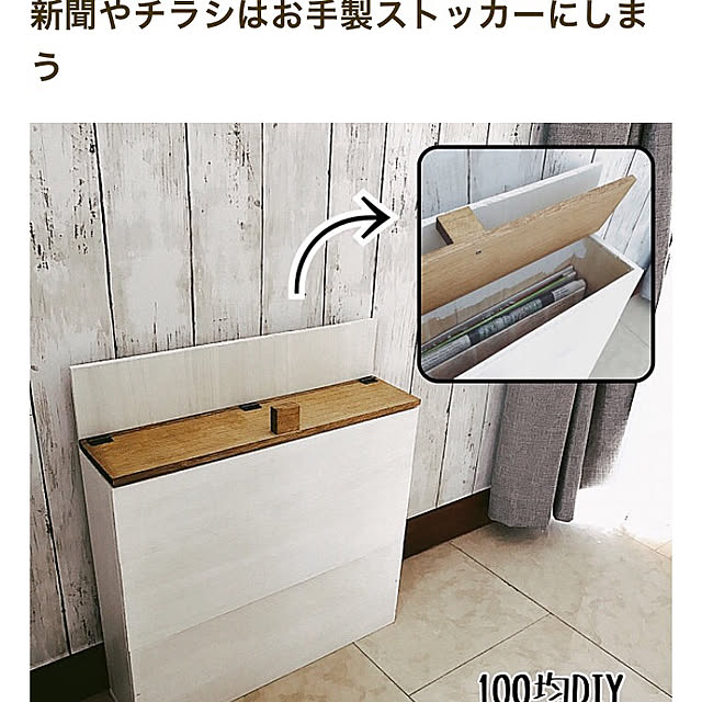yoshibo2002さんの実例写真