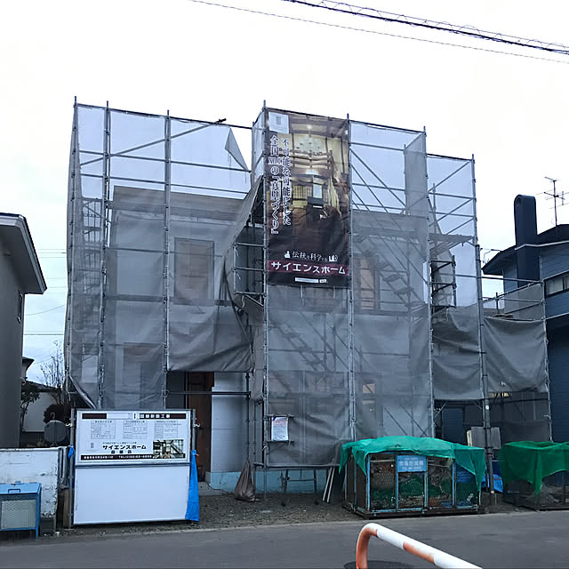 Tamakiさんの実例写真