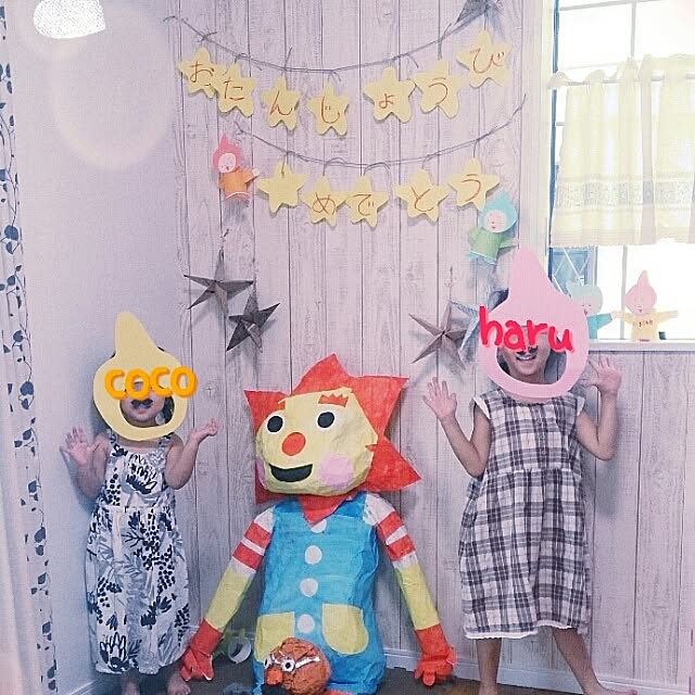 harutan39さんの実例写真