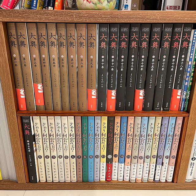 necochanpanさんの部屋