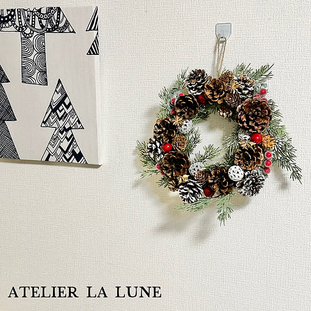 miyumiyuさんの部屋