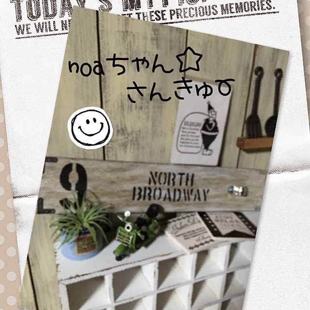 tonton4さんの実例写真
