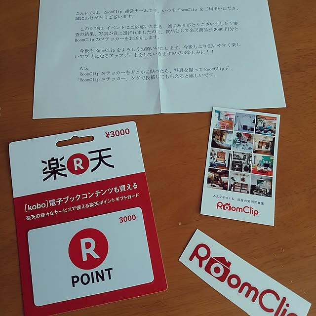 hiromiさんの実例写真