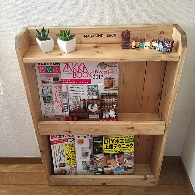 実例写真