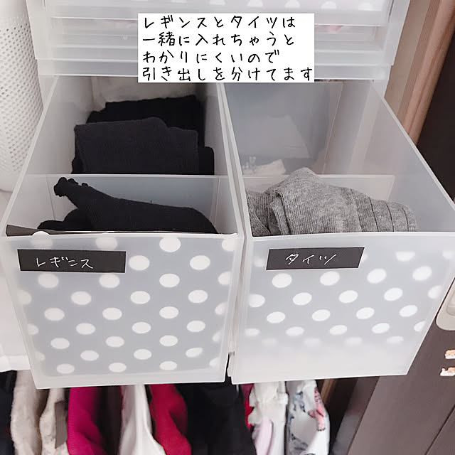 marichanさんの実例写真