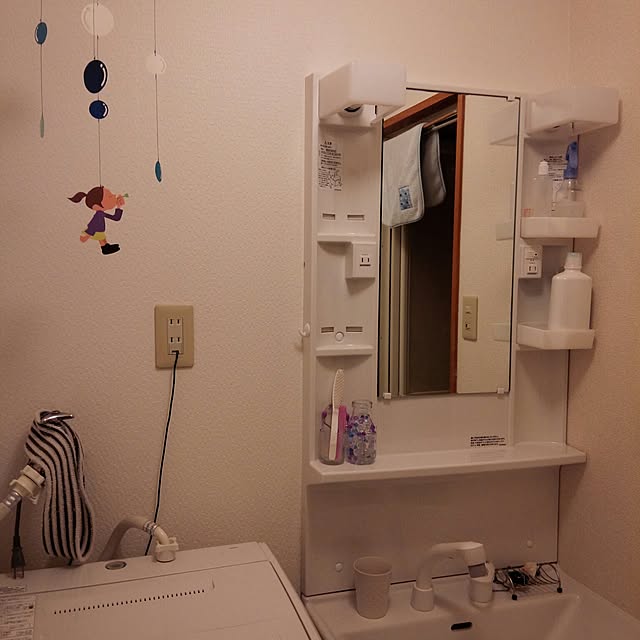 ERiさんの実例写真
