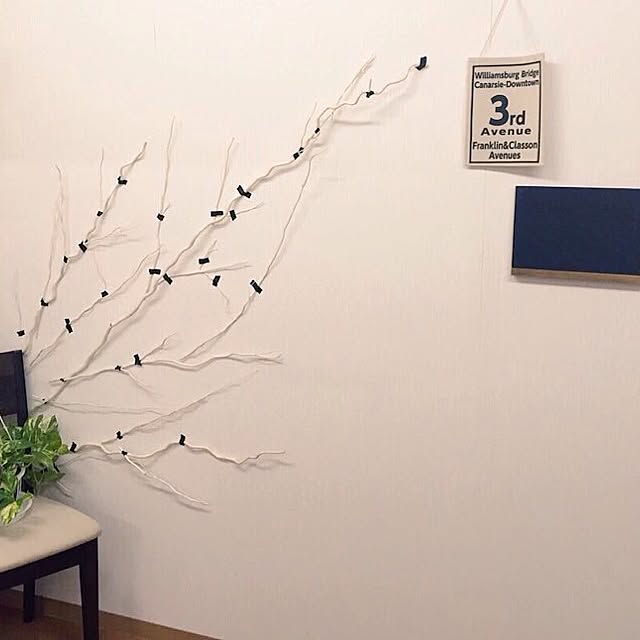 koana508さんの実例写真